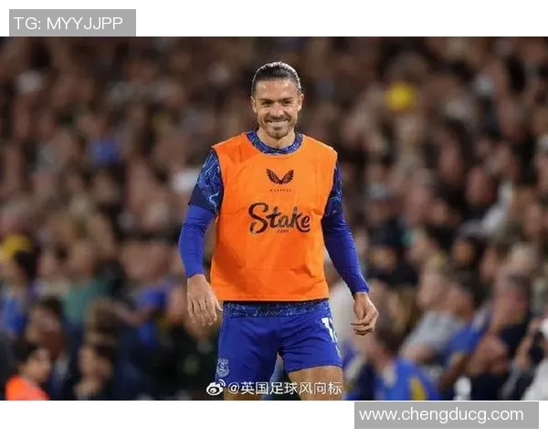 恭喜！格拉利什与女友即将迎来首个孩子，未来更添欢乐与挑战(格拉利什有多强)